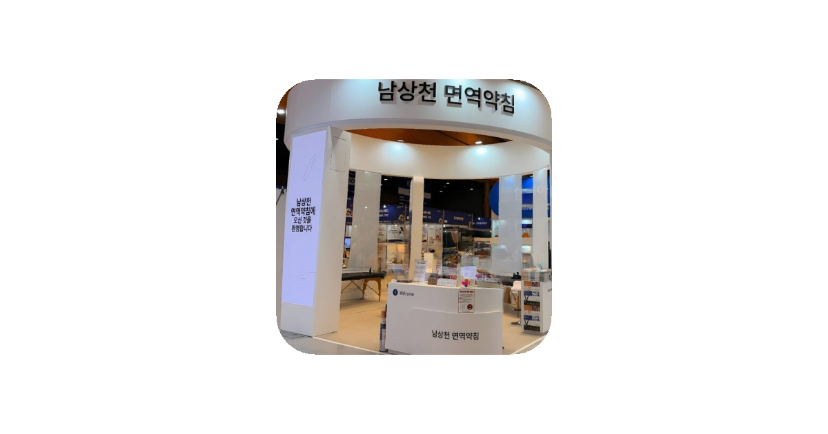 공유 카드
