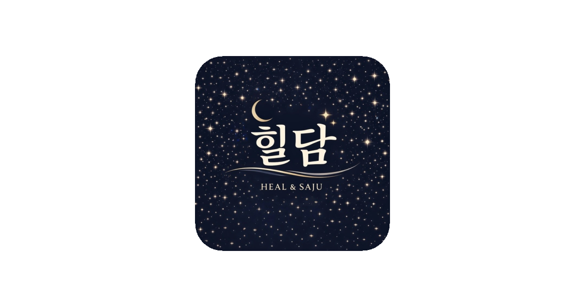 공유 카드