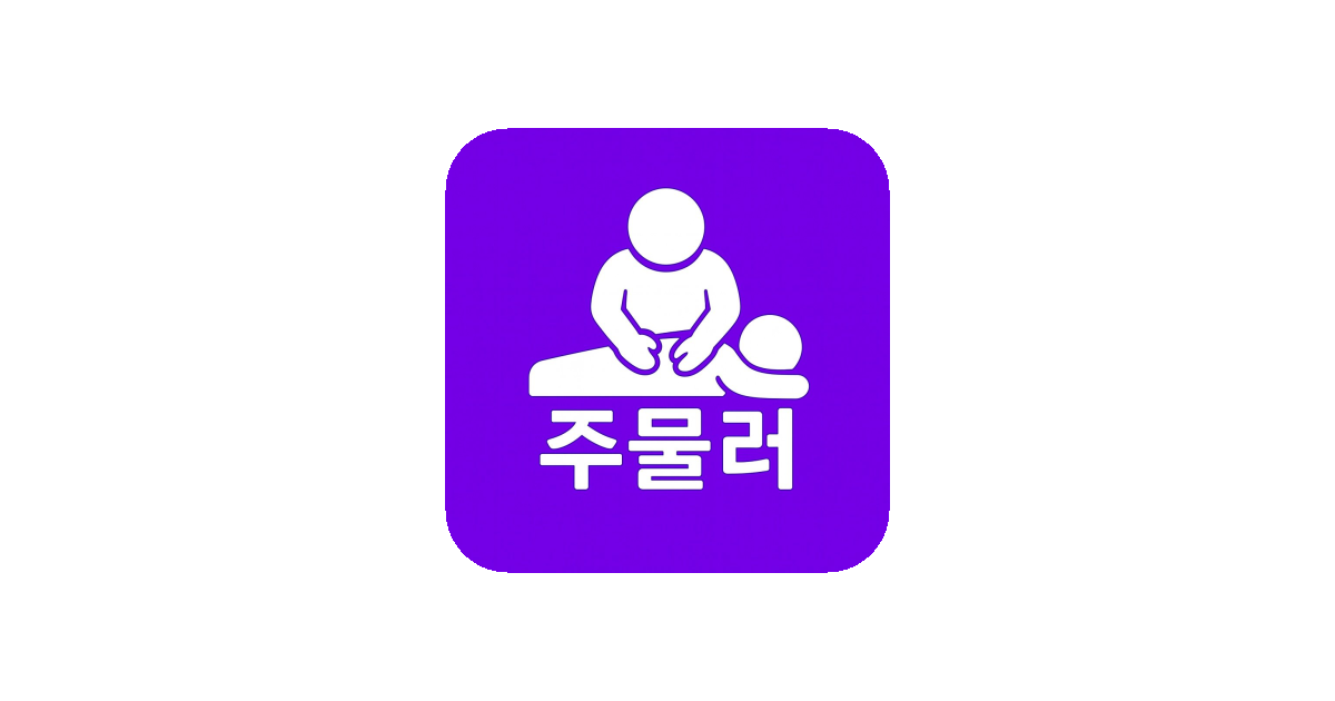 공유 카드