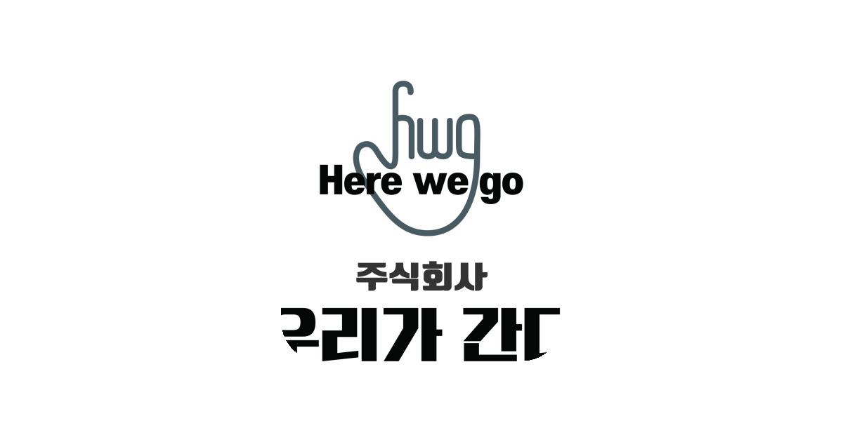 공유 카드