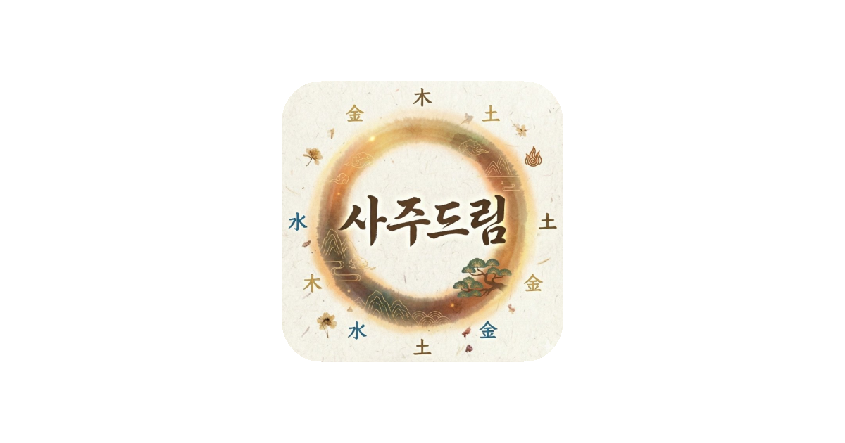 공유 카드