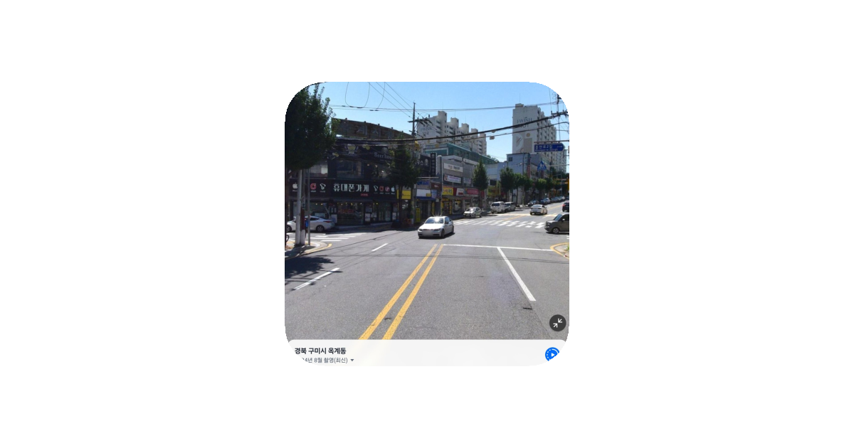 공유 카드