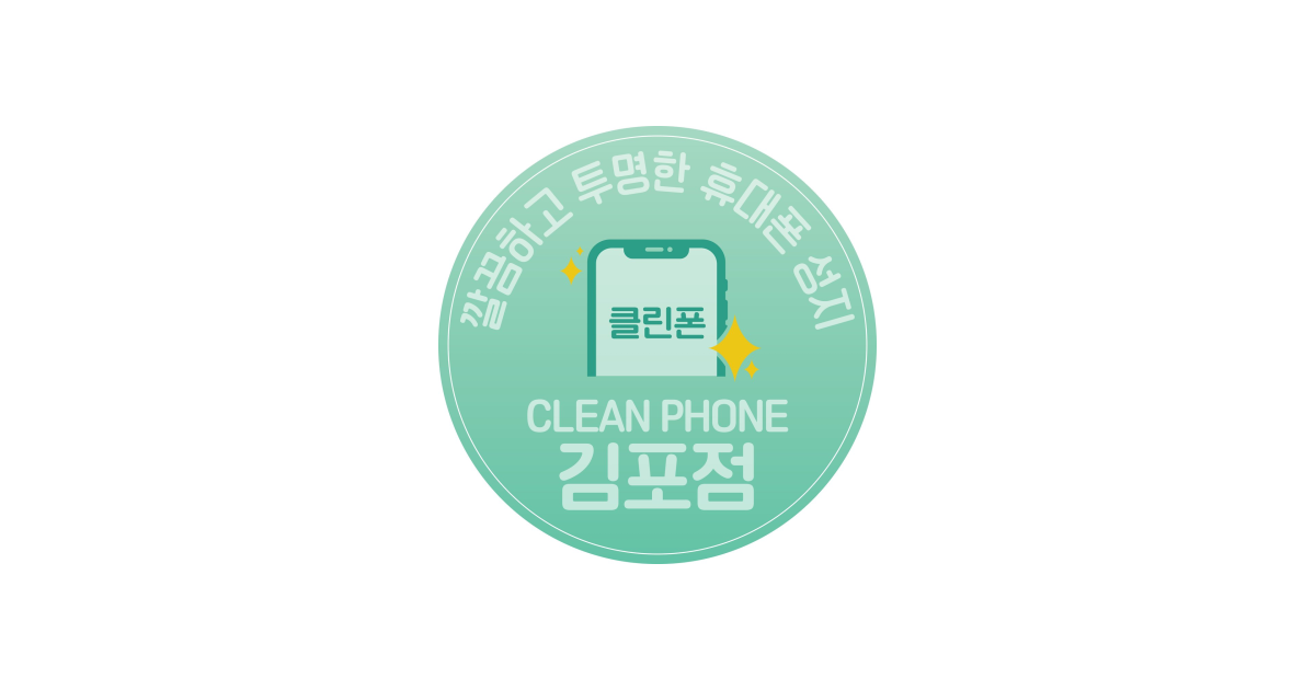 공유 카드