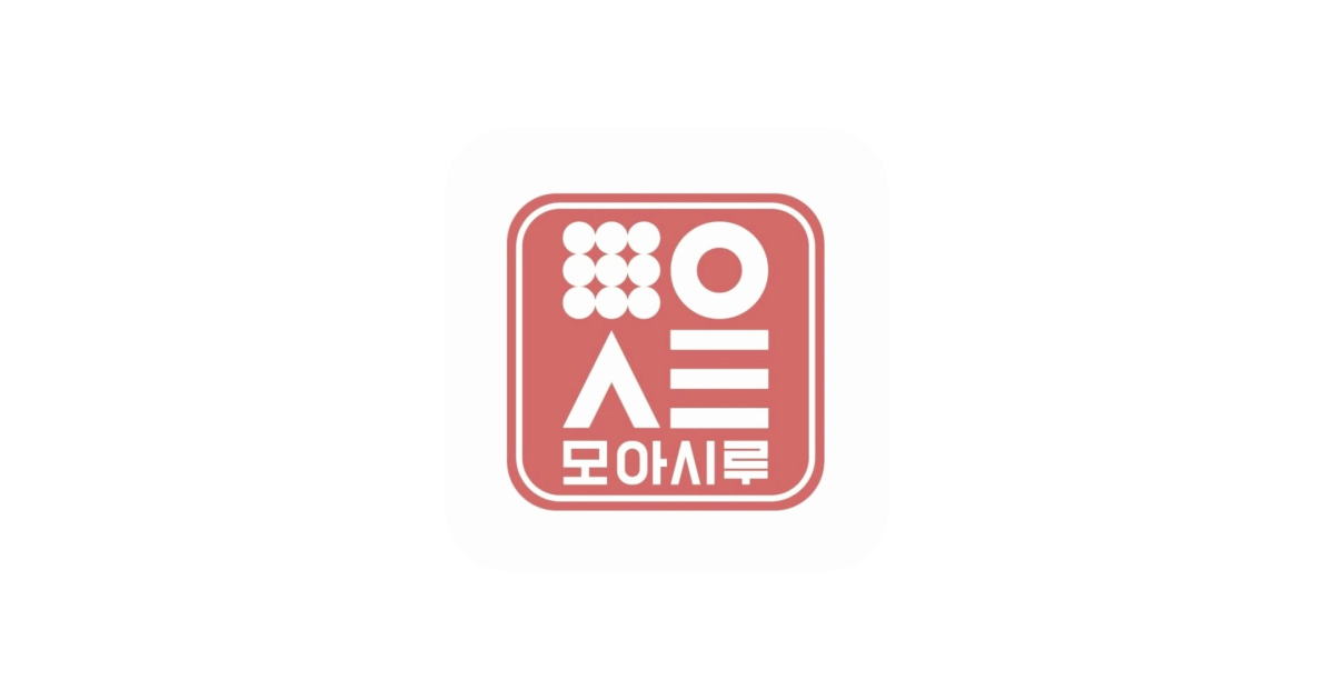 공유 카드