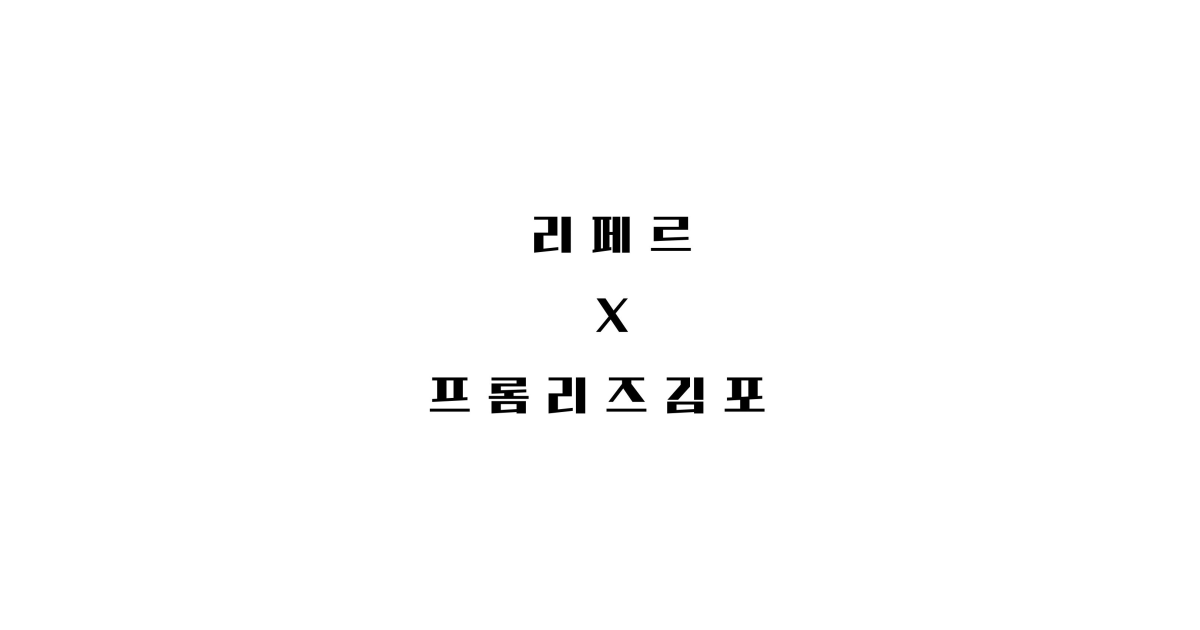 공유 카드