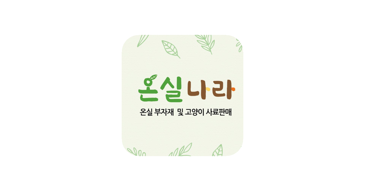 공유 카드
