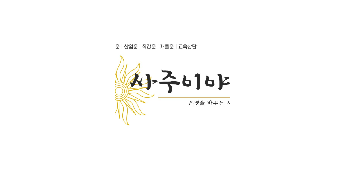 공유 카드
