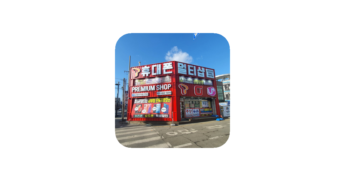 공유 카드