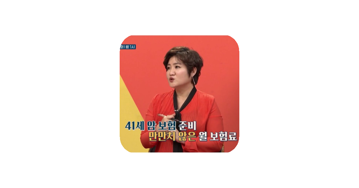 공유 카드