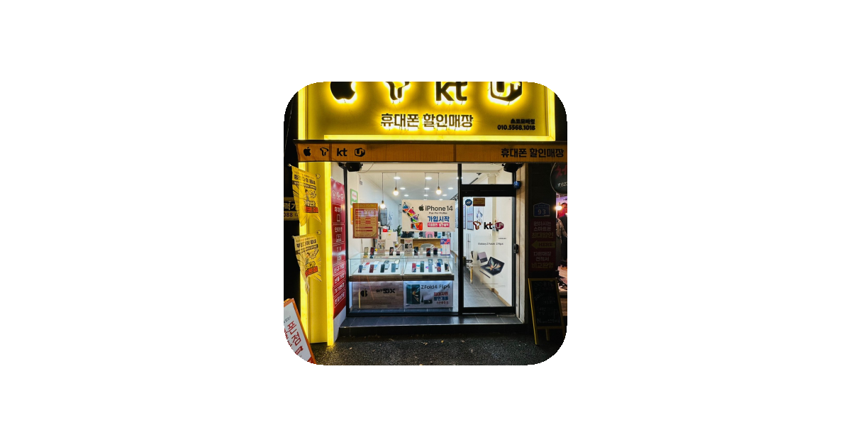 공유 카드