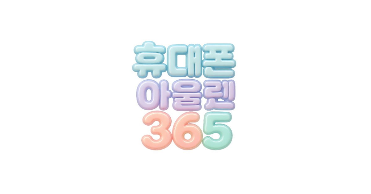 공유 카드