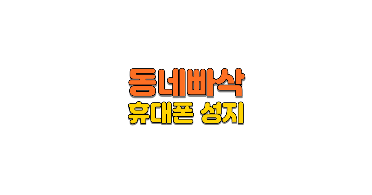 공유 카드
