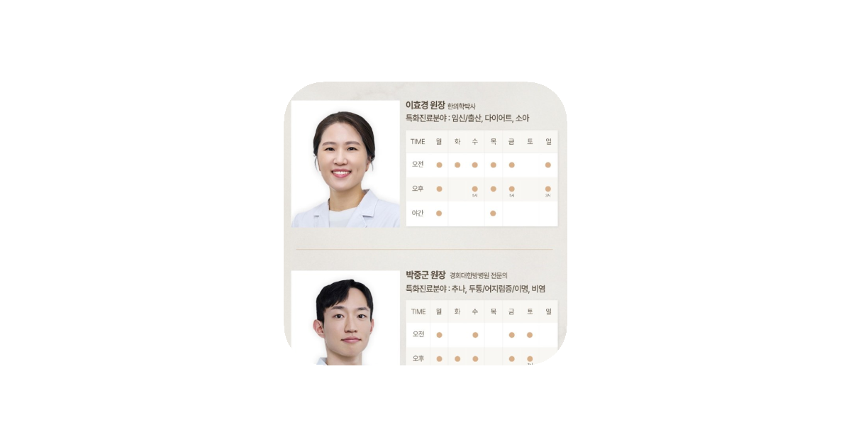 공유 카드