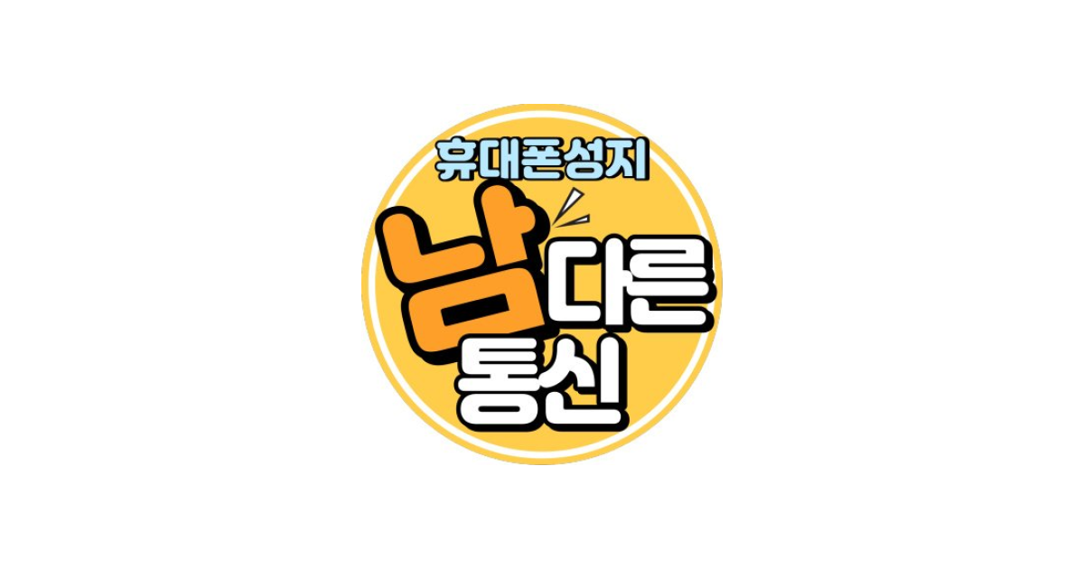 공유 카드
