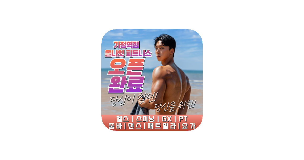 공유 카드