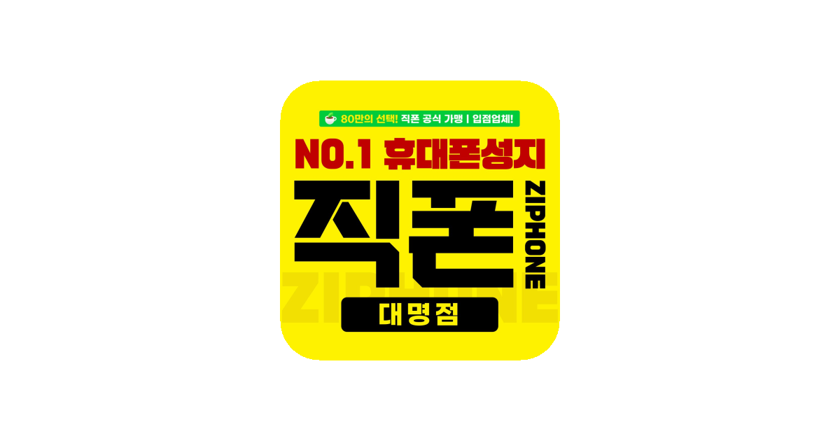 공유 카드