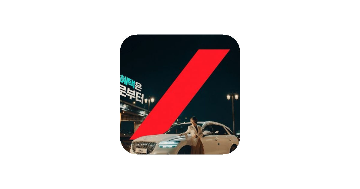 공유 카드