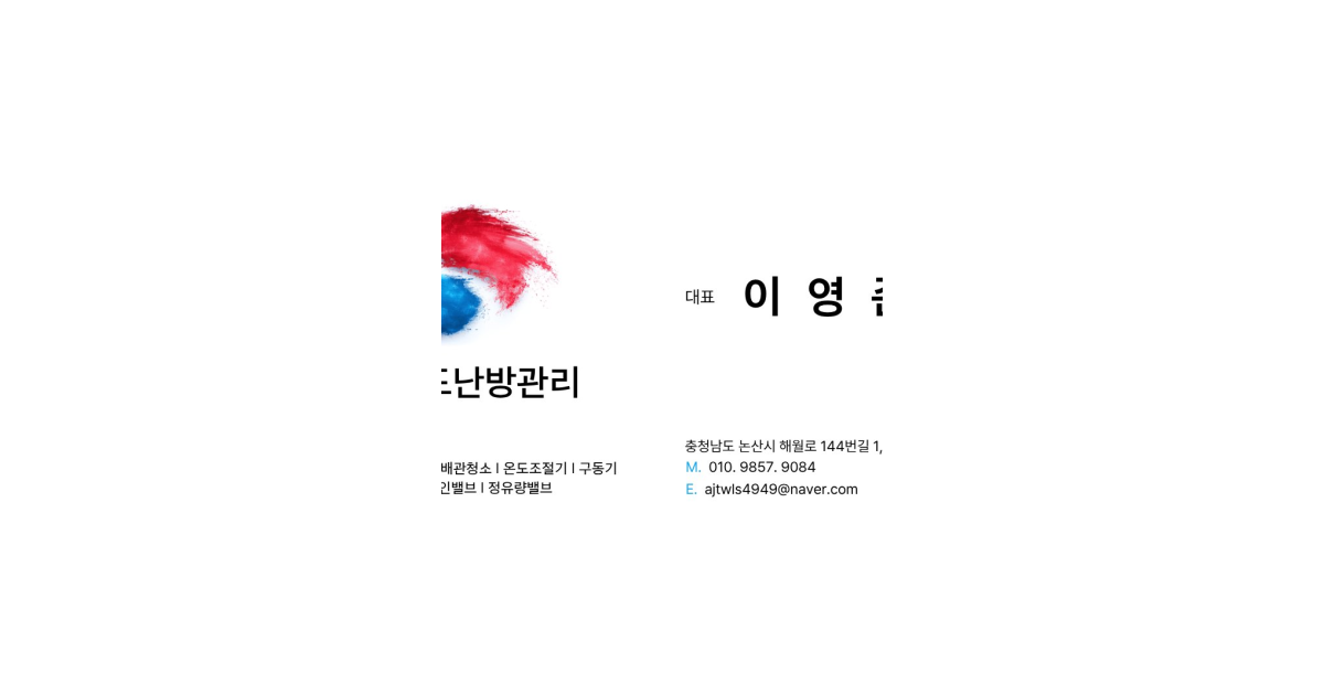 공유 카드