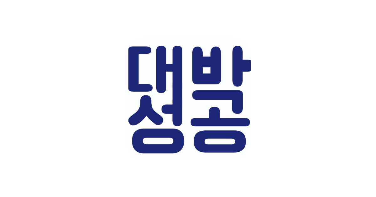 공유 카드