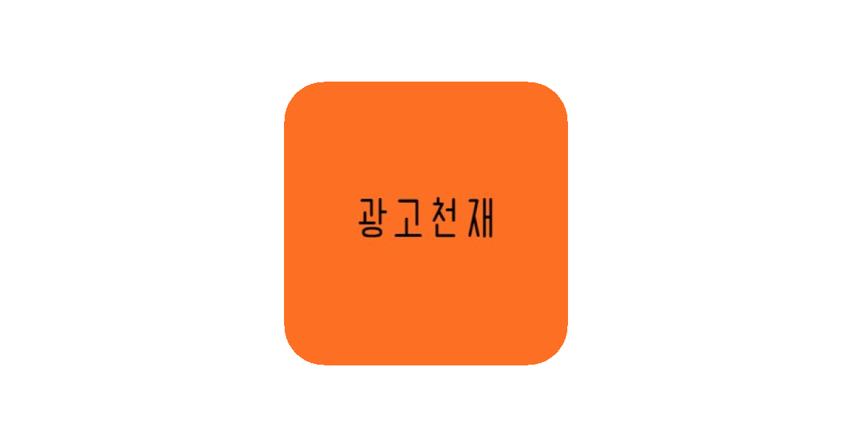공유 카드